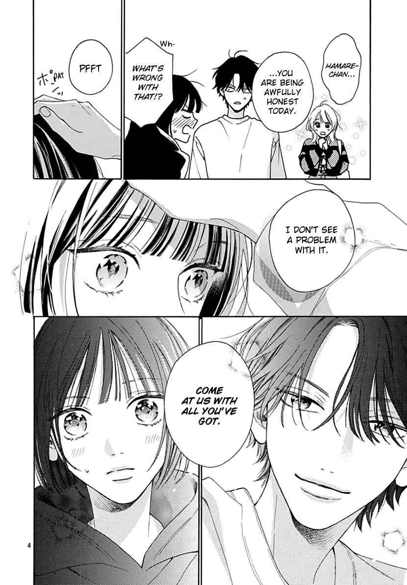 Page 4 Chapter 4 Kaijuu no Hanataba
