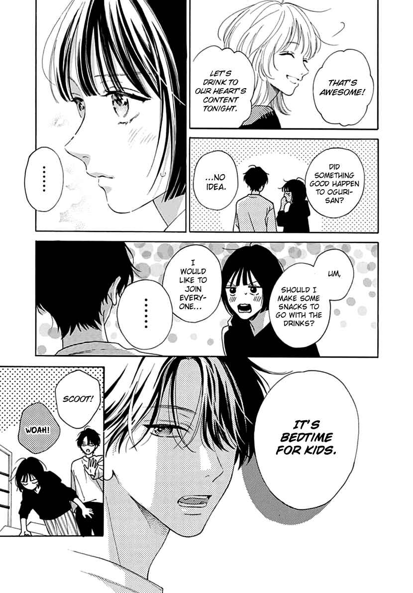 Page 5 Chapter 4 Kaijuu no Hanataba