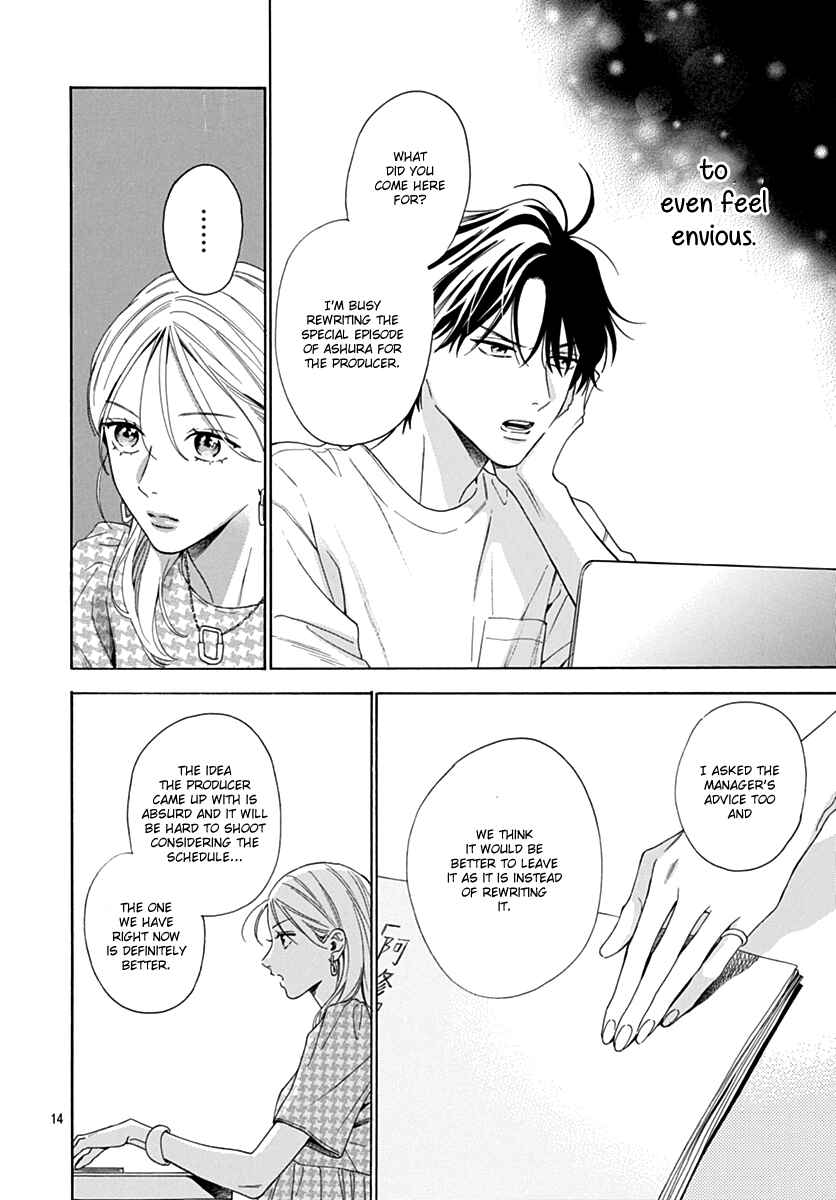 Page 14 Chapter 10 Kaijuu no Hanataba