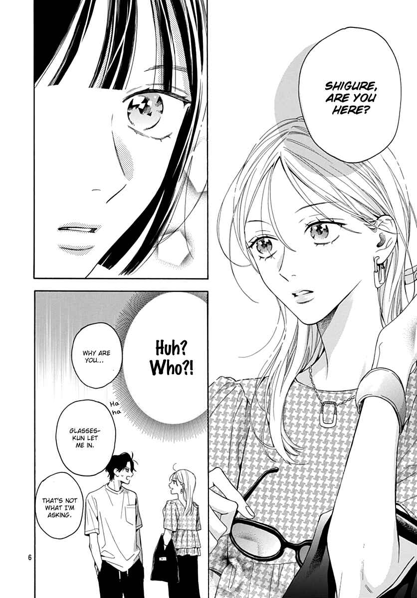 Page 6 Chapter 10 Kaijuu no Hanataba