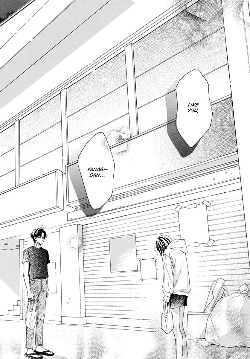 Page 14 Chapter 8 Kaijuu no Hanataba