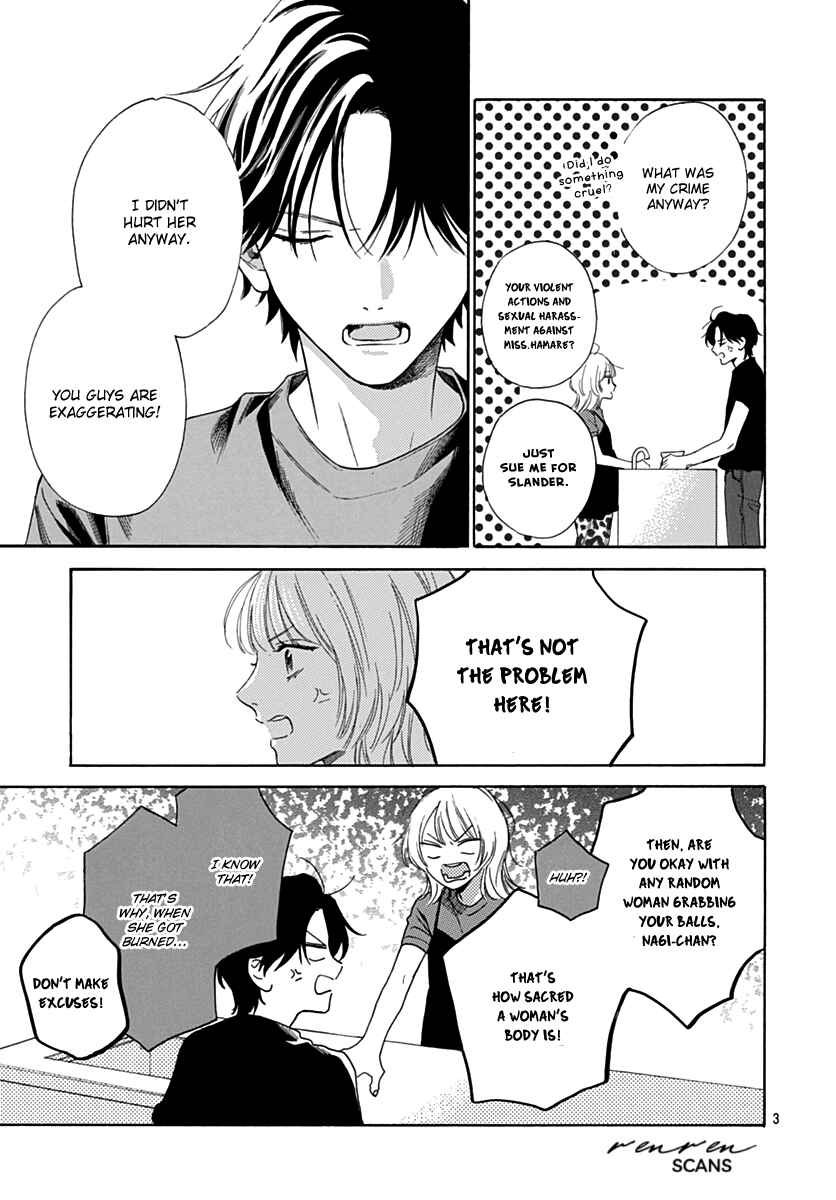 Page 3 Chapter 8 Kaijuu no Hanataba