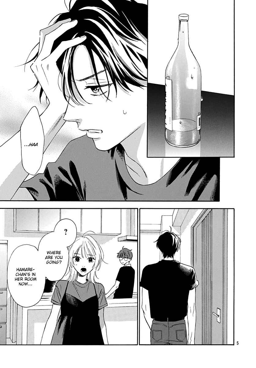 Page 5 Chapter 8 Kaijuu no Hanataba