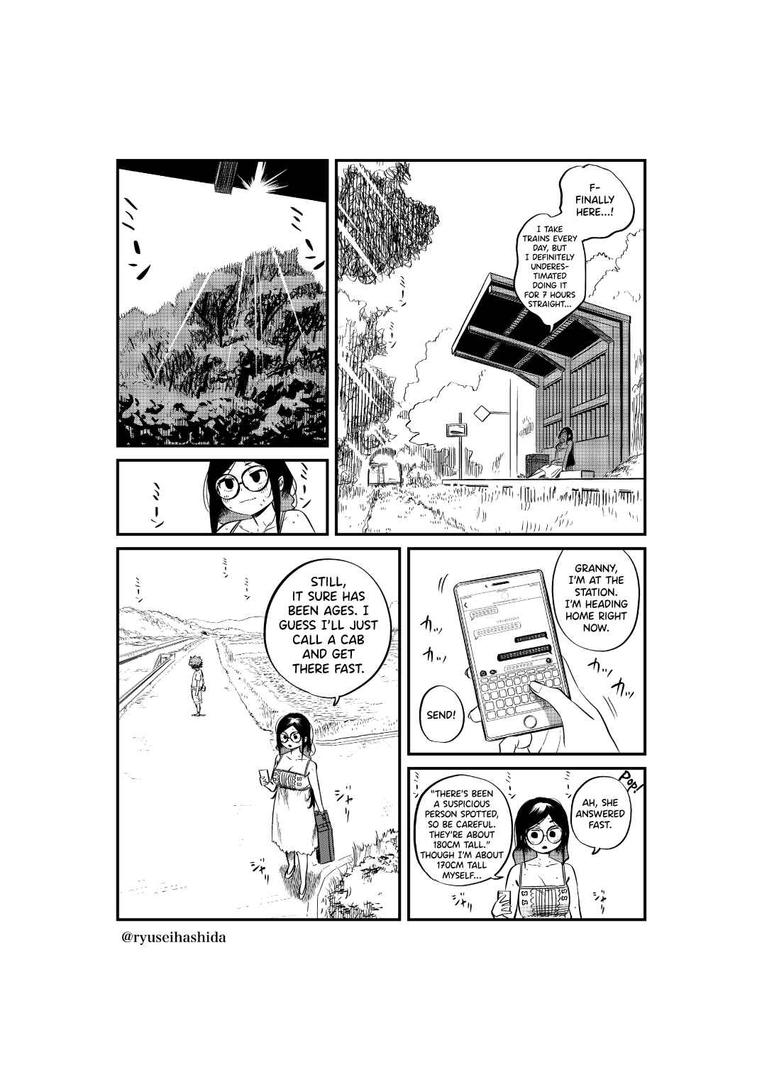 Page 3 Chapter 2 Shachiku OL ga Ikinuki suru Manga