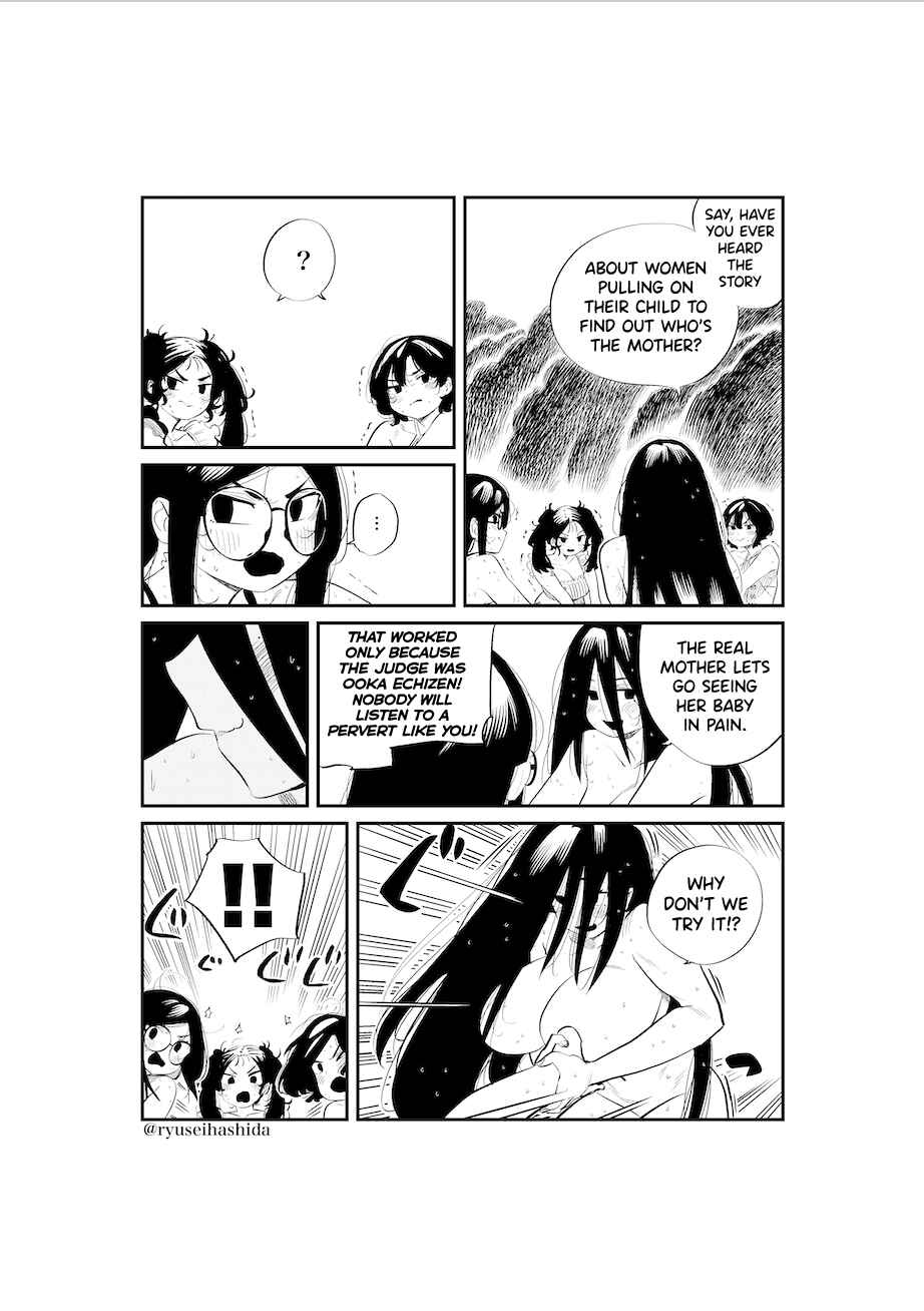 Page 2 Chapter 12 Shachiku OL ga Ikinuki suru Manga
