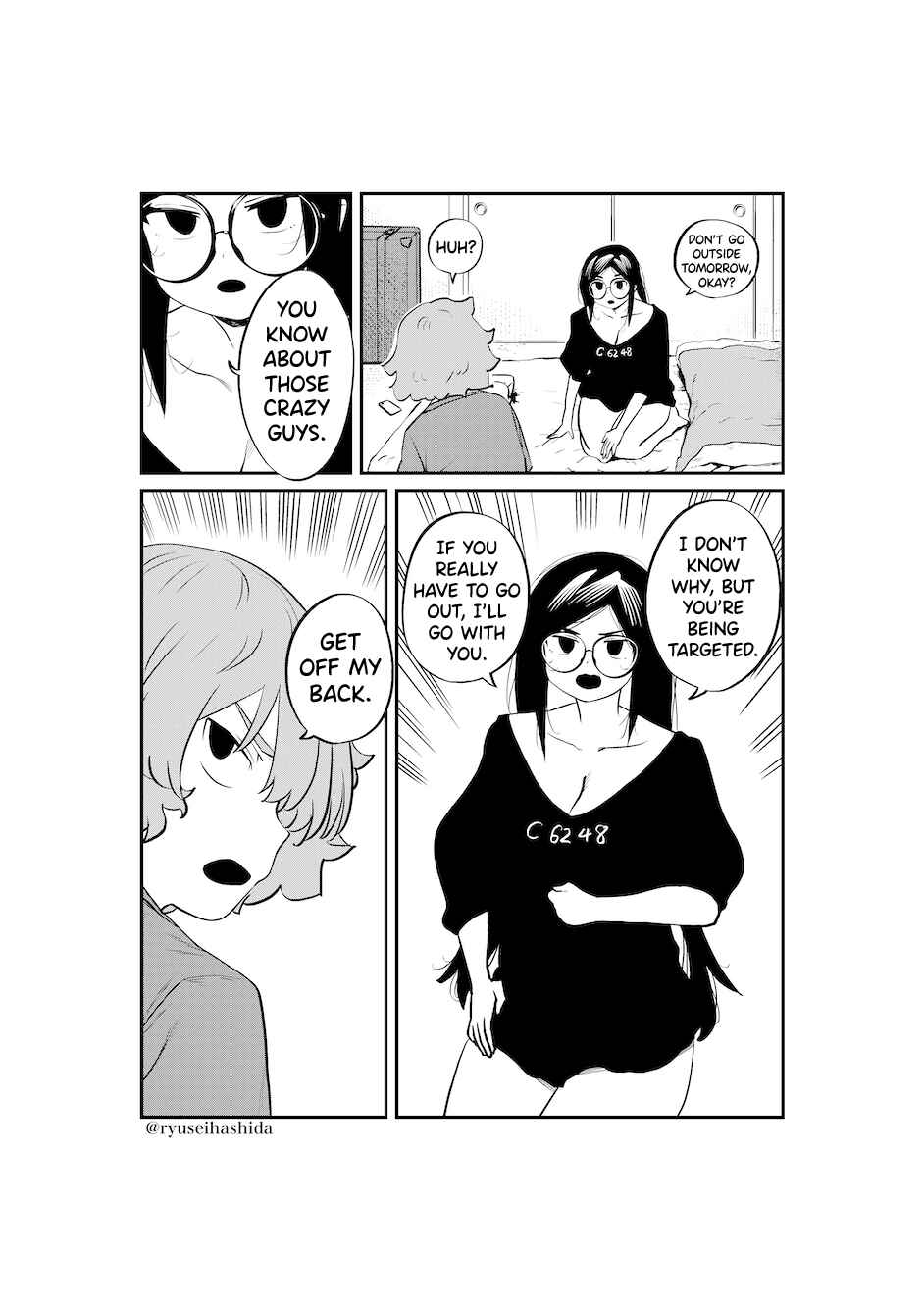 Page 2 Chapter 17 Shachiku OL ga Ikinuki suru Manga