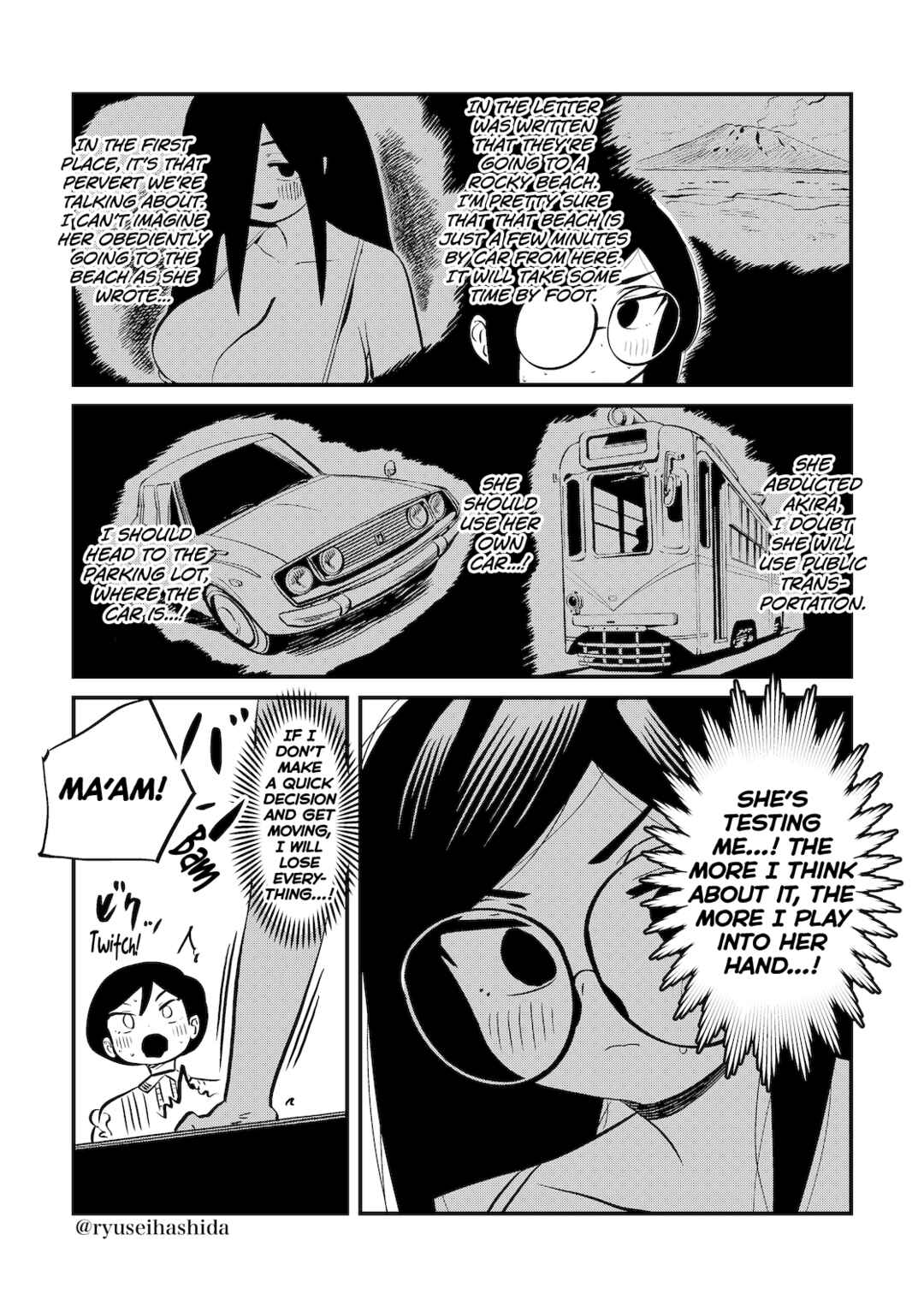 Page 3 Chapter 25 Shachiku OL ga Ikinuki suru Manga