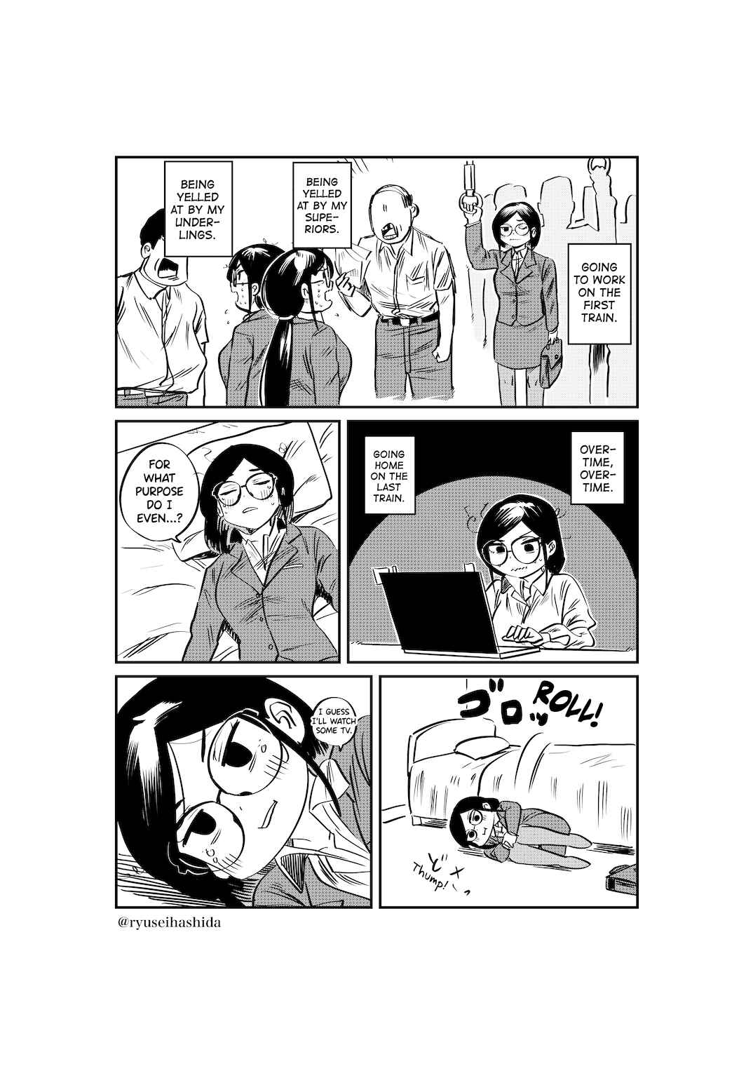 Page 2 Chapter 1 Shachiku OL ga Ikinuki suru Manga