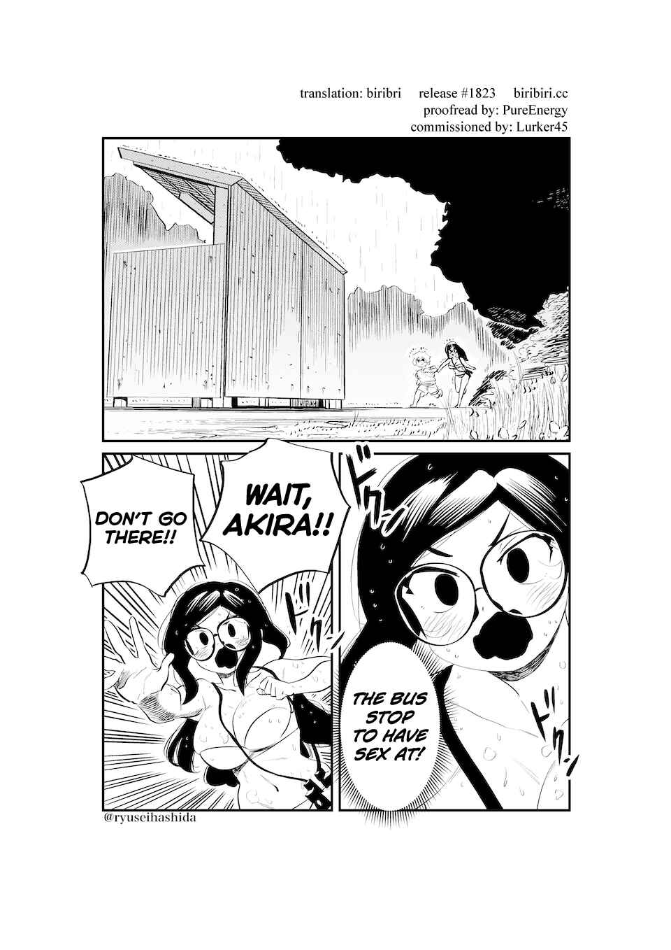 Page 1 Chapter 14 Shachiku OL ga Ikinuki suru Manga