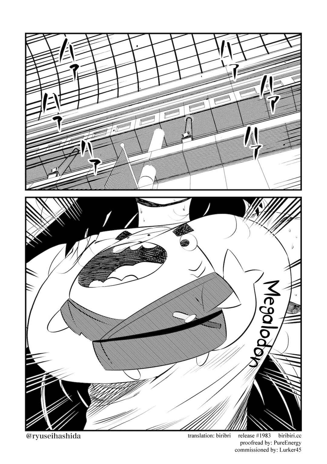 Page 1 Chapter 27 Shachiku OL ga Ikinuki suru Manga