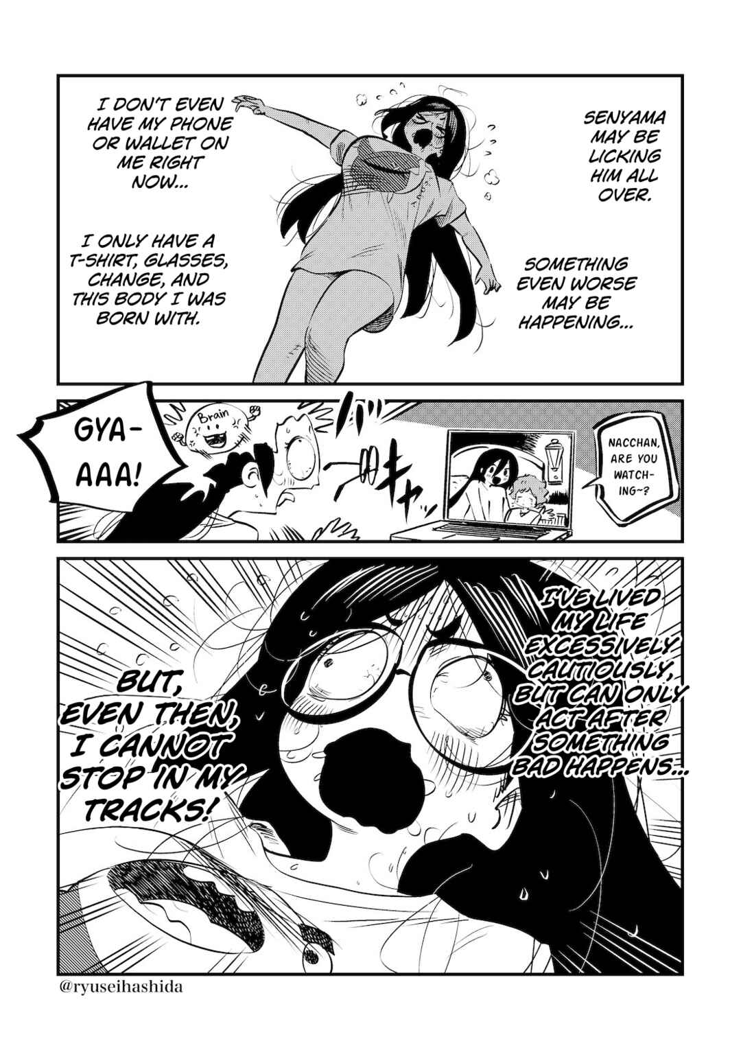 Page 3 Chapter 27 Shachiku OL ga Ikinuki suru Manga