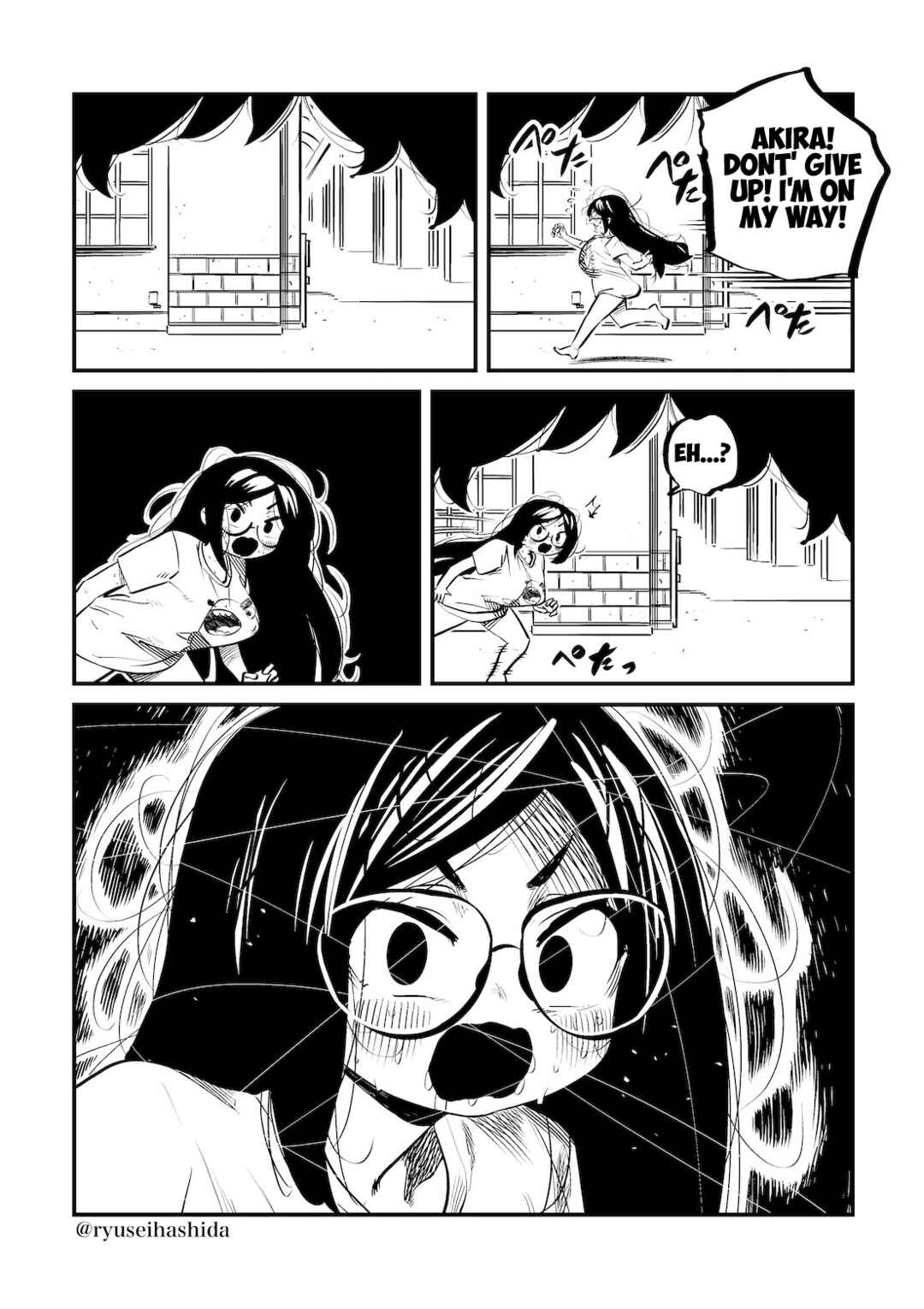 Page 4 Chapter 27 Shachiku OL ga Ikinuki suru Manga