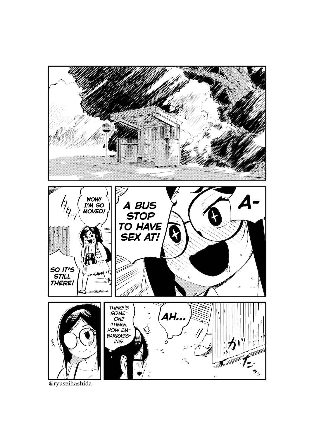 Page 2 Chapter 5 Shachiku OL ga Ikinuki suru Manga