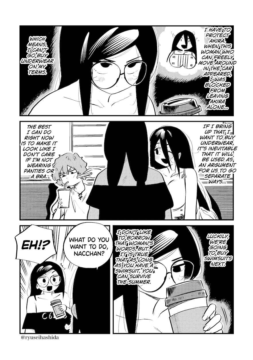 Page 2 Chapter 22 Shachiku OL ga Ikinuki suru Manga