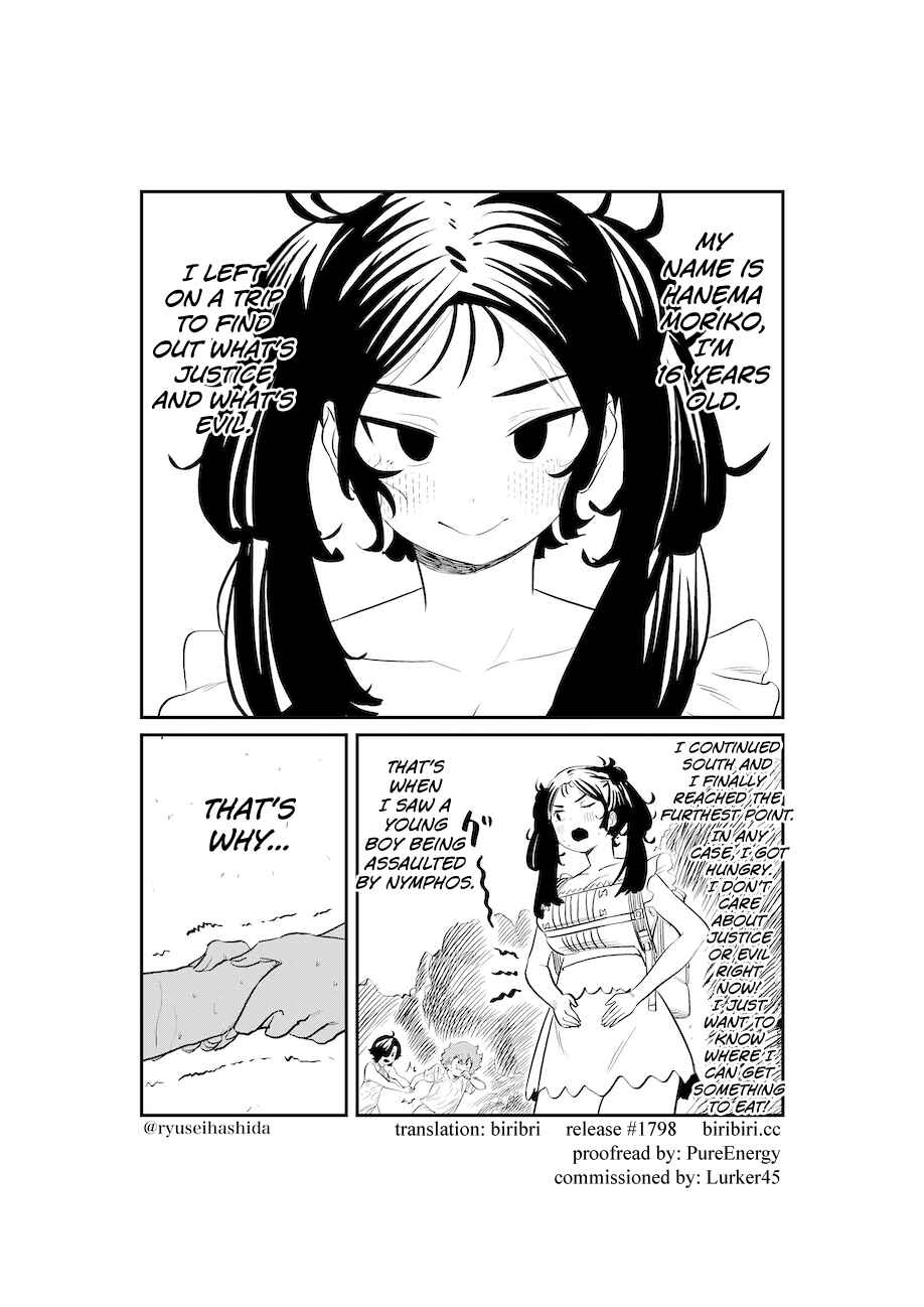 Page 1 Chapter 11 Shachiku OL ga Ikinuki suru Manga