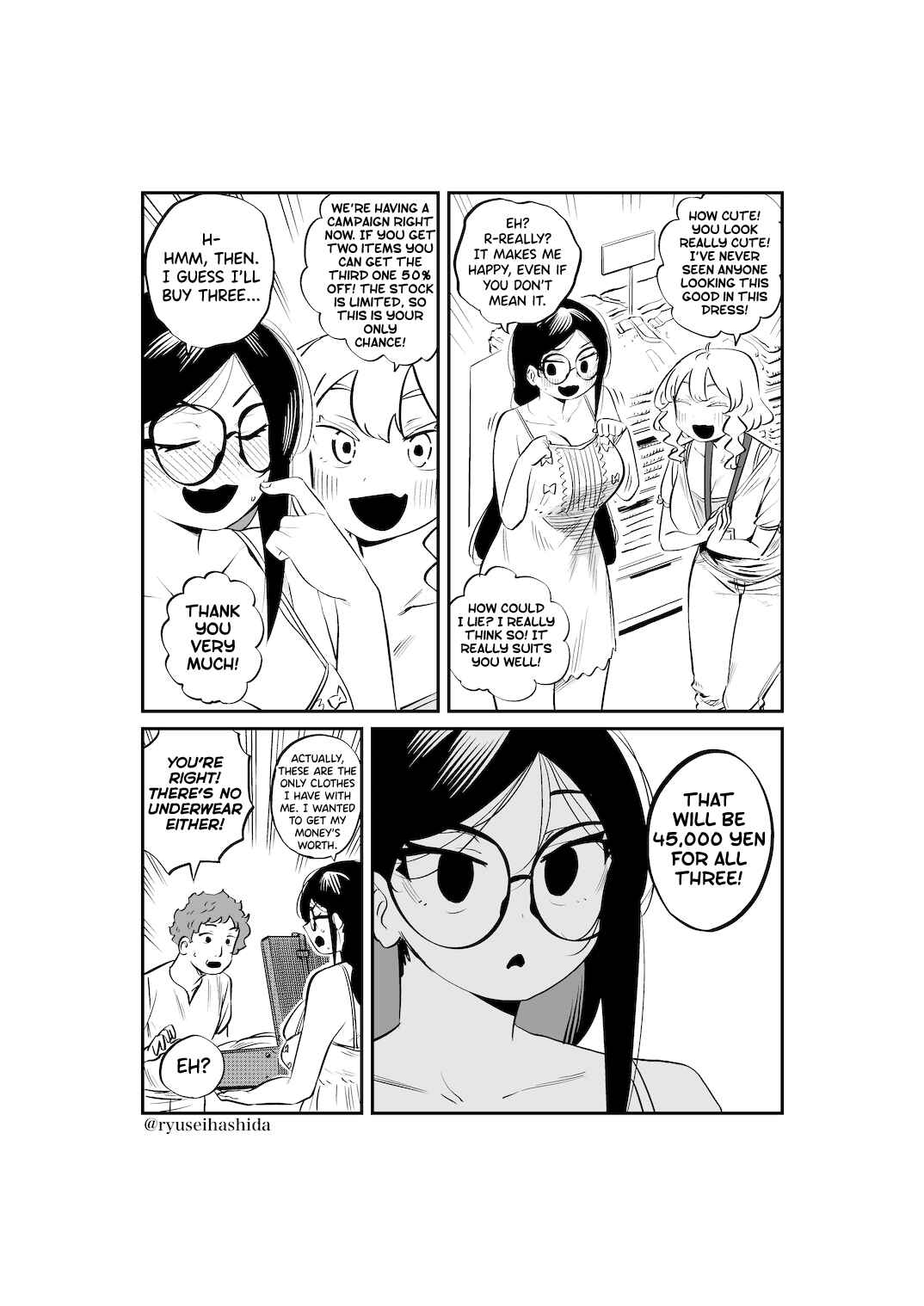 Page 4 Chapter 4 Shachiku OL ga Ikinuki suru Manga