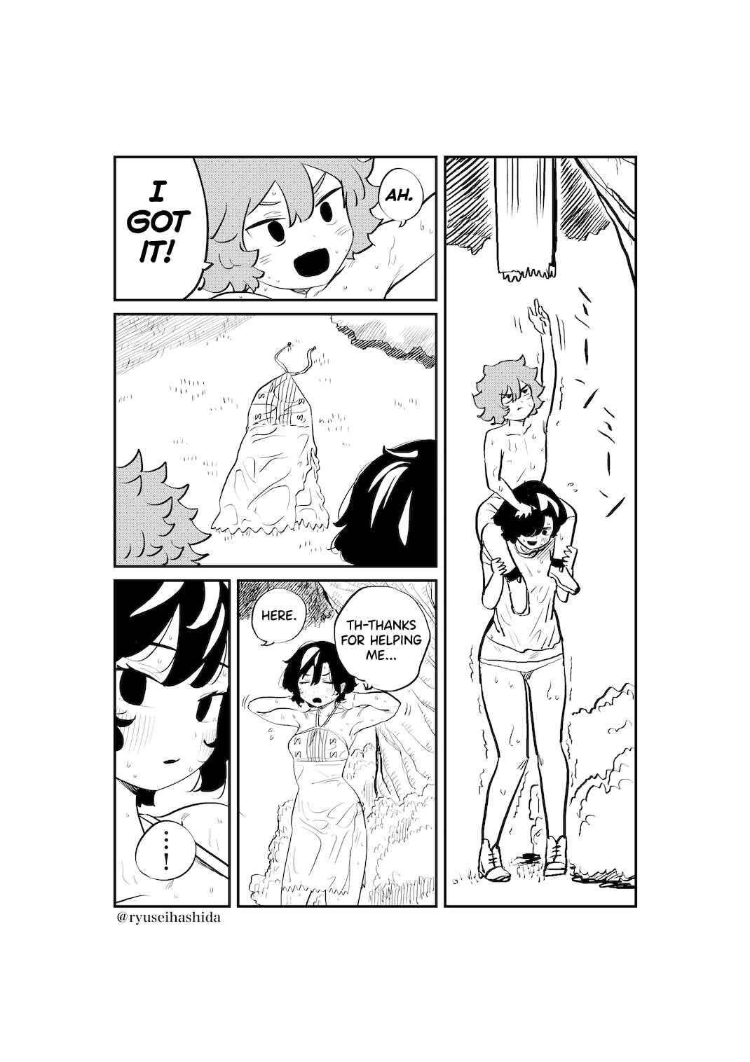 Page 3 Chapter 7 Shachiku OL ga Ikinuki suru Manga