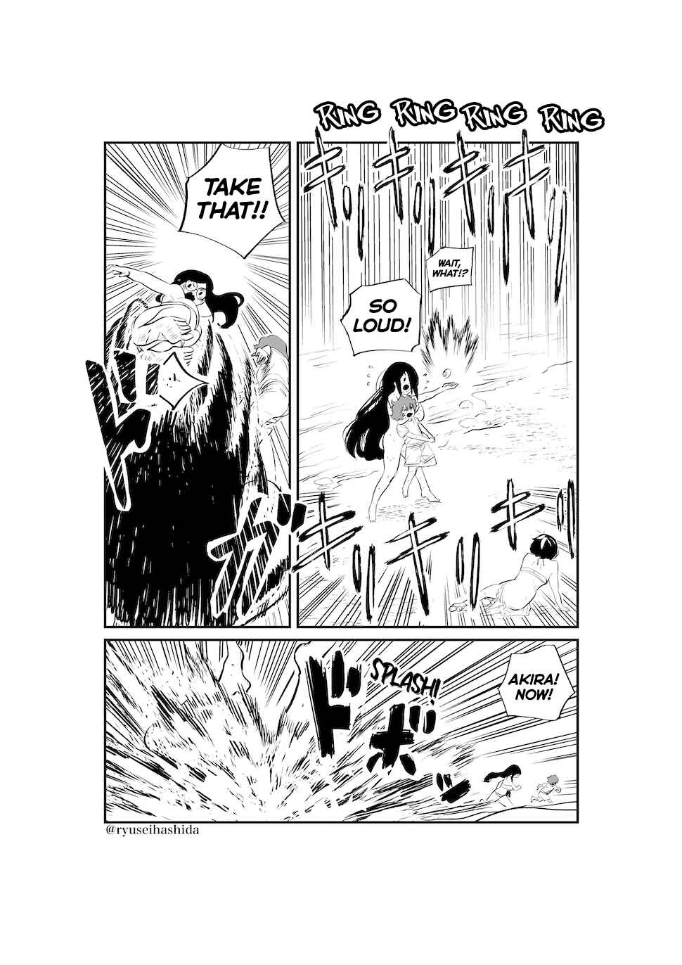 Page 2 Chapter 13 Shachiku OL ga Ikinuki suru Manga