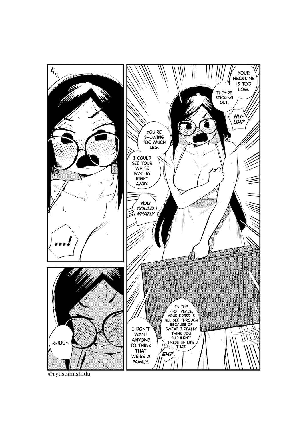 Page 2 Chapter 3 Shachiku OL ga Ikinuki suru Manga