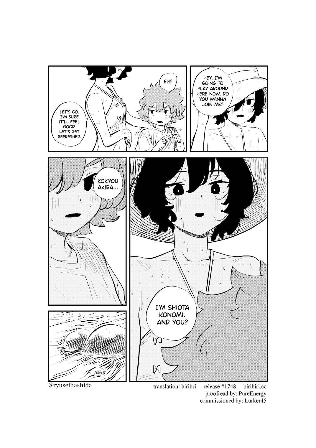 Page 1 Chapter 8 Shachiku OL ga Ikinuki suru Manga