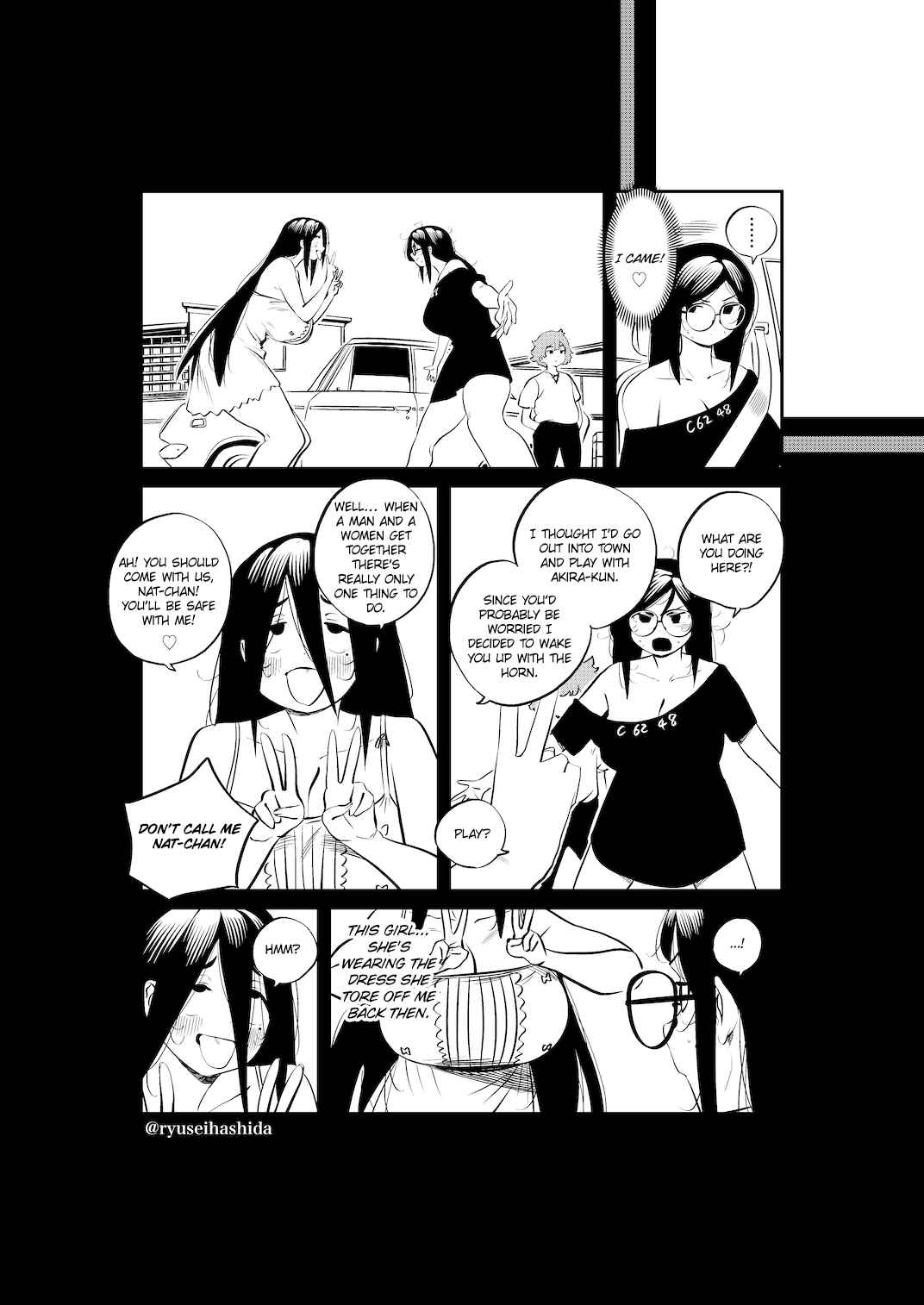Page 2 Chapter 19 Shachiku OL ga Ikinuki suru Manga