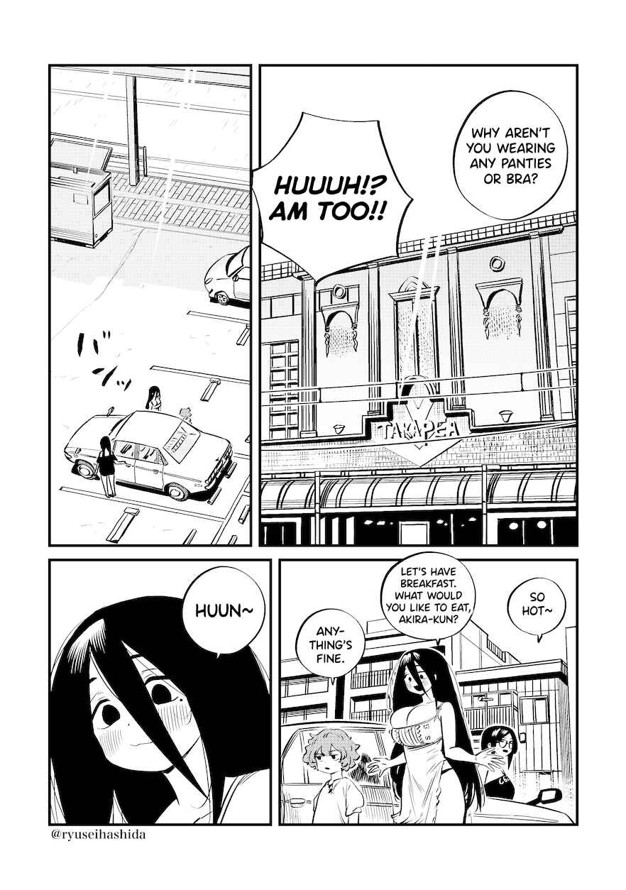 Page 2 Chapter 21 Shachiku OL ga Ikinuki suru Manga