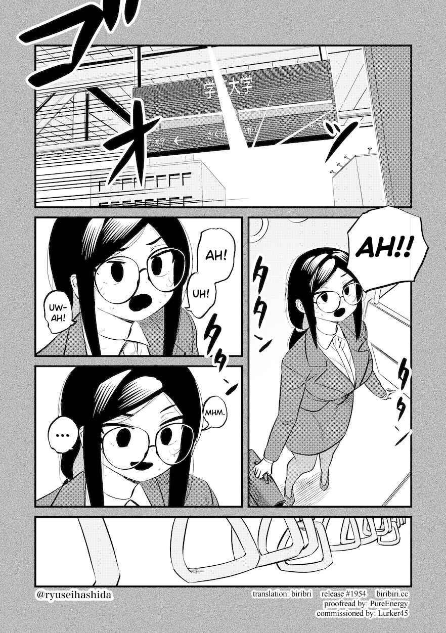 Page 1 Chapter 20 Shachiku OL ga Ikinuki suru Manga