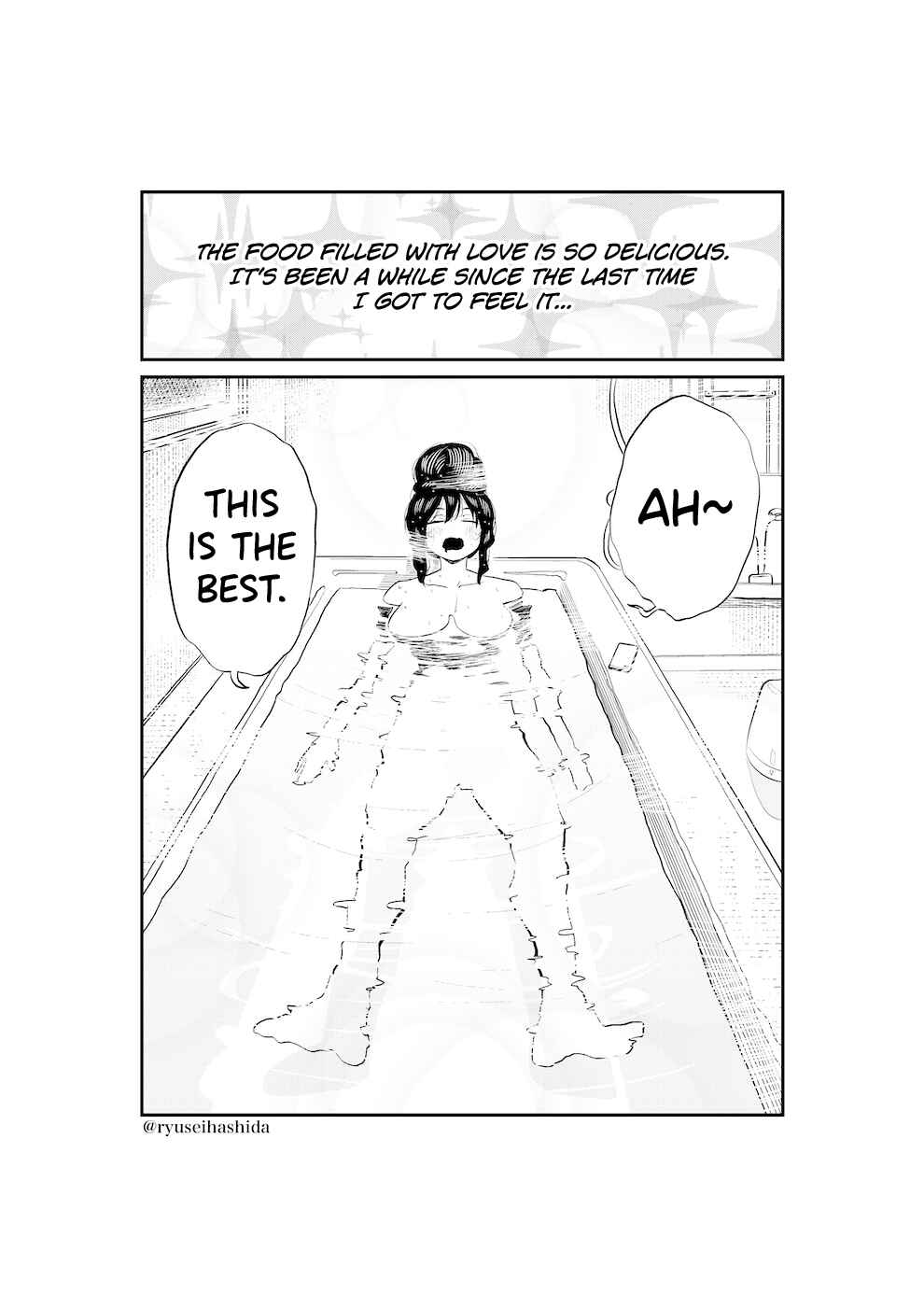 Page 2 Chapter 16 Shachiku OL ga Ikinuki suru Manga