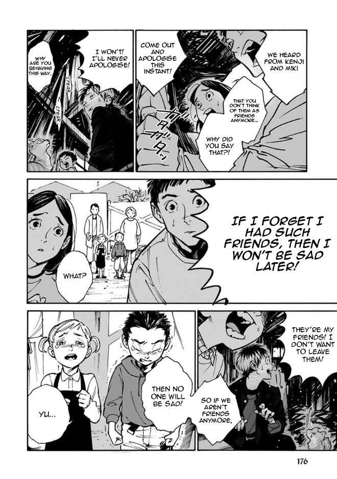Page 15 Chapter 21 Rojiura Brothers