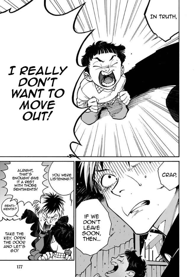 Page 16 Chapter 21 Rojiura Brothers