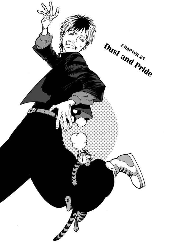Page 2 Chapter 21 Rojiura Brothers