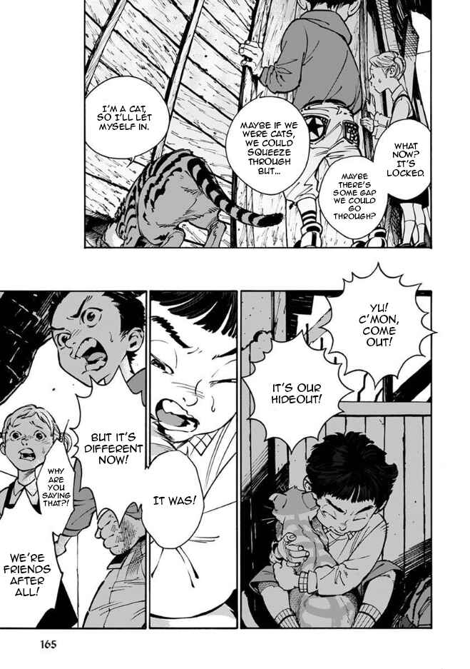 Page 4 Chapter 21 Rojiura Brothers