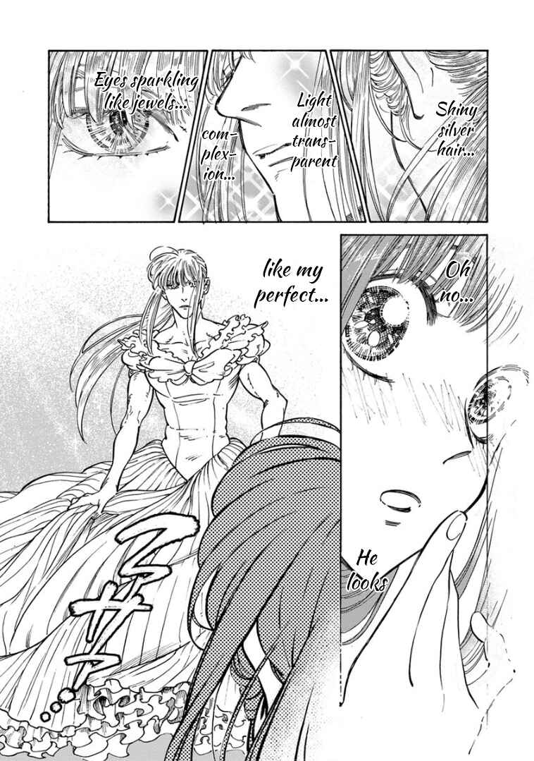 Page 13 Chapter 35 Rojiura Brothers