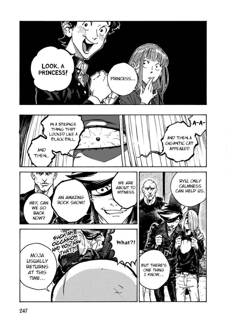 Page 14 Chapter 35 Rojiura Brothers