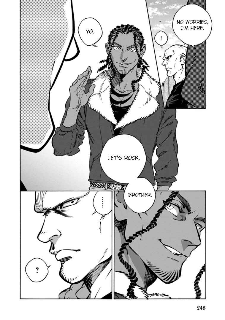 Page 15 Chapter 35 Rojiura Brothers