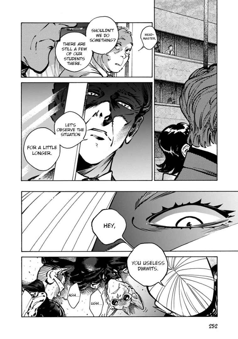 Page 19 Chapter 35 Rojiura Brothers