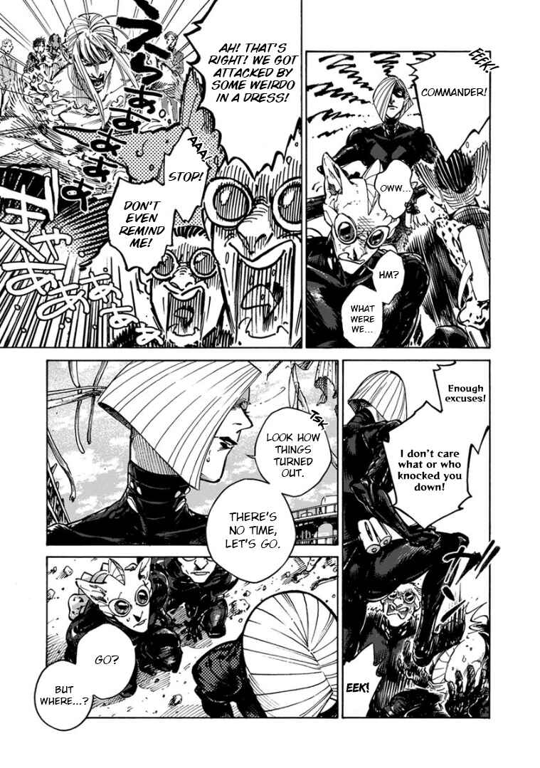 Page 20 Chapter 35 Rojiura Brothers