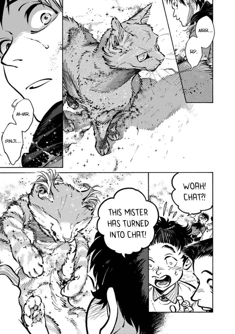 Page 30 Chapter 35 Rojiura Brothers