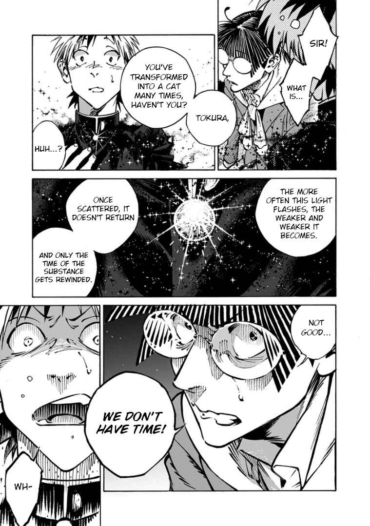 Page 32 Chapter 35 Rojiura Brothers