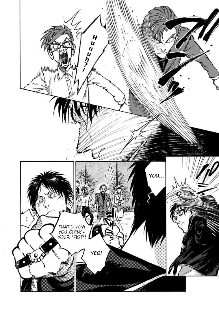 Page 35 Chapter 35 Rojiura Brothers