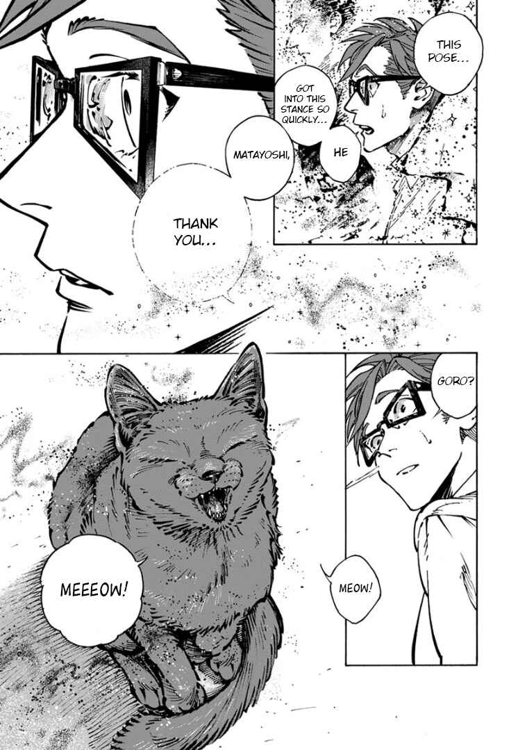 Page 40 Chapter 35 Rojiura Brothers