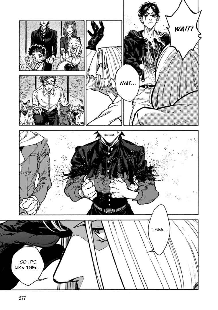 Page 44 Chapter 35 Rojiura Brothers