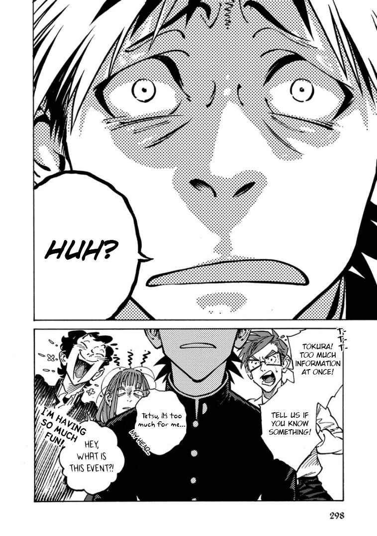 Page 64 Chapter 35 Rojiura Brothers