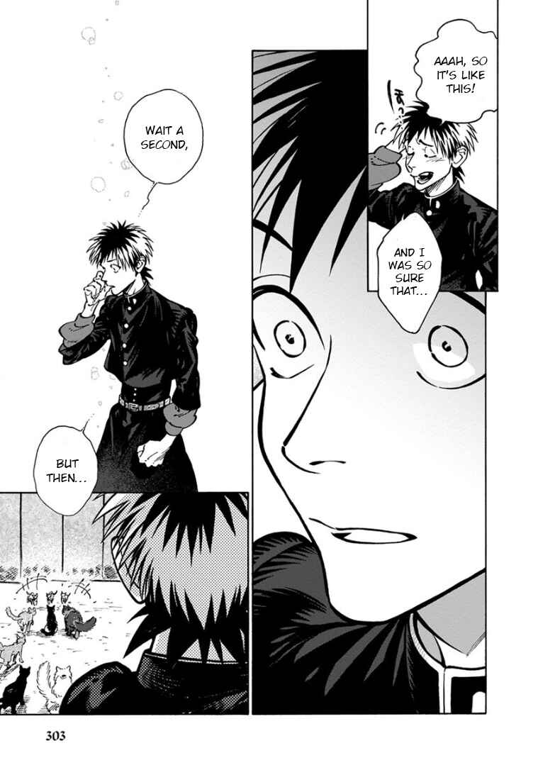 Page 69 Chapter 35 Rojiura Brothers