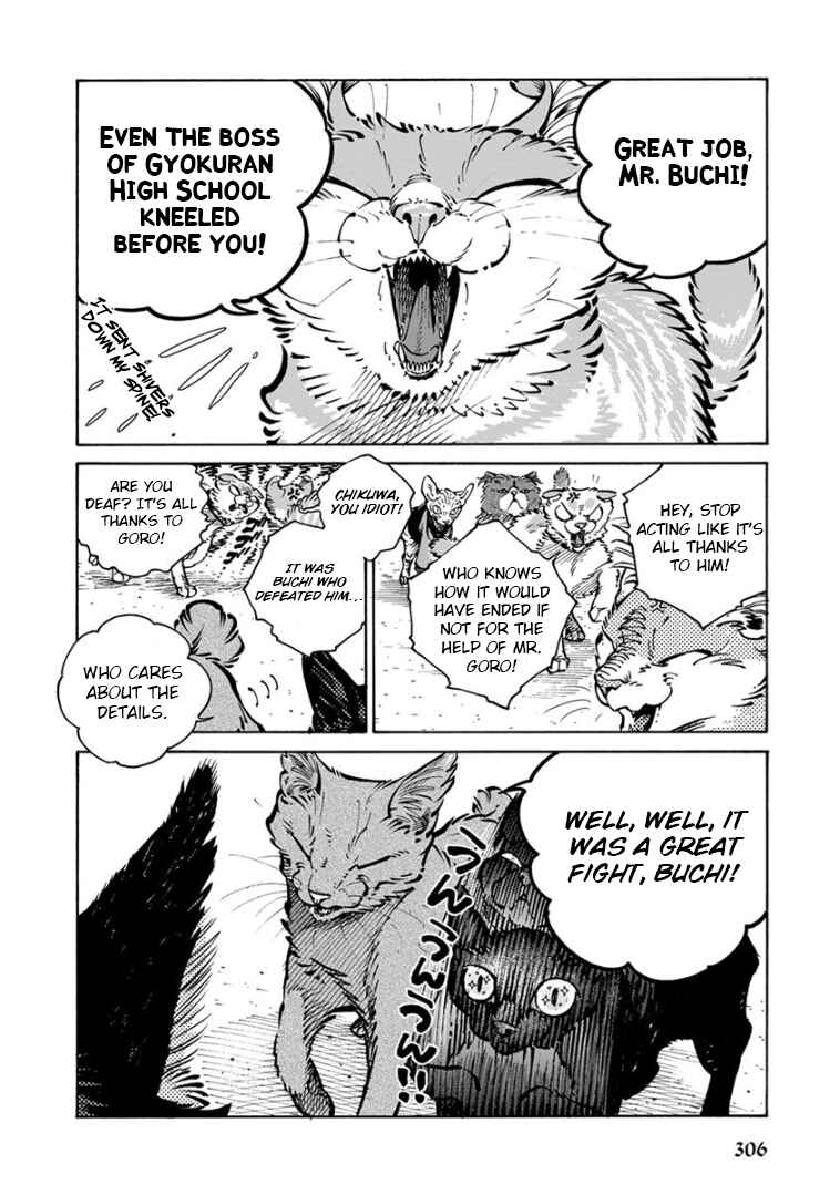 Page 72 Chapter 35 Rojiura Brothers