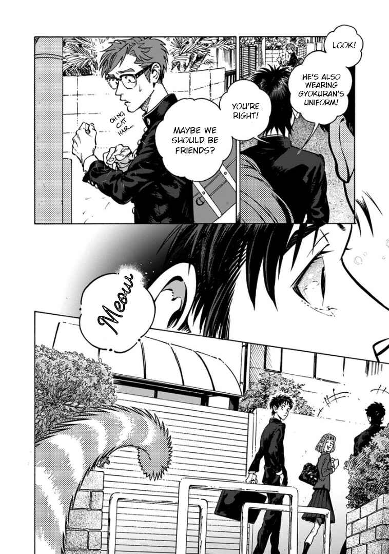 Page 82 Chapter 35 Rojiura Brothers
