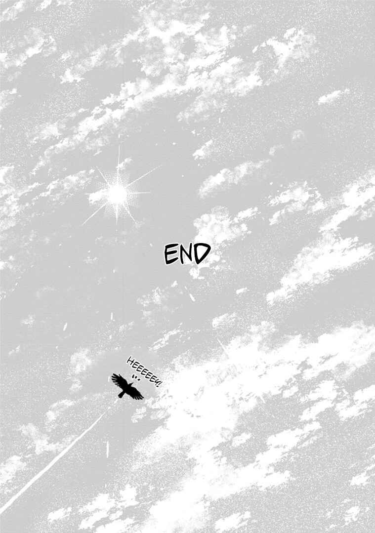 Page 85 Chapter 35 Rojiura Brothers