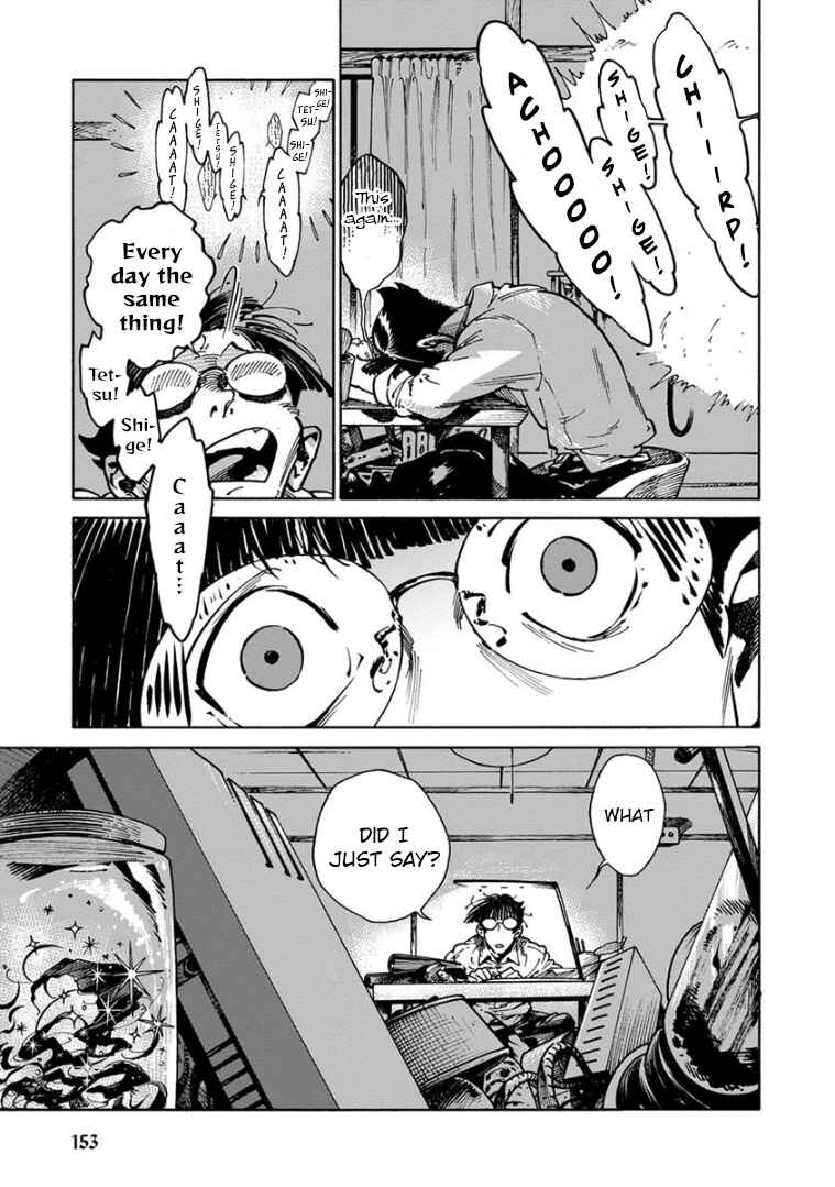 Page 3 Chapter 31 Rojiura Brothers