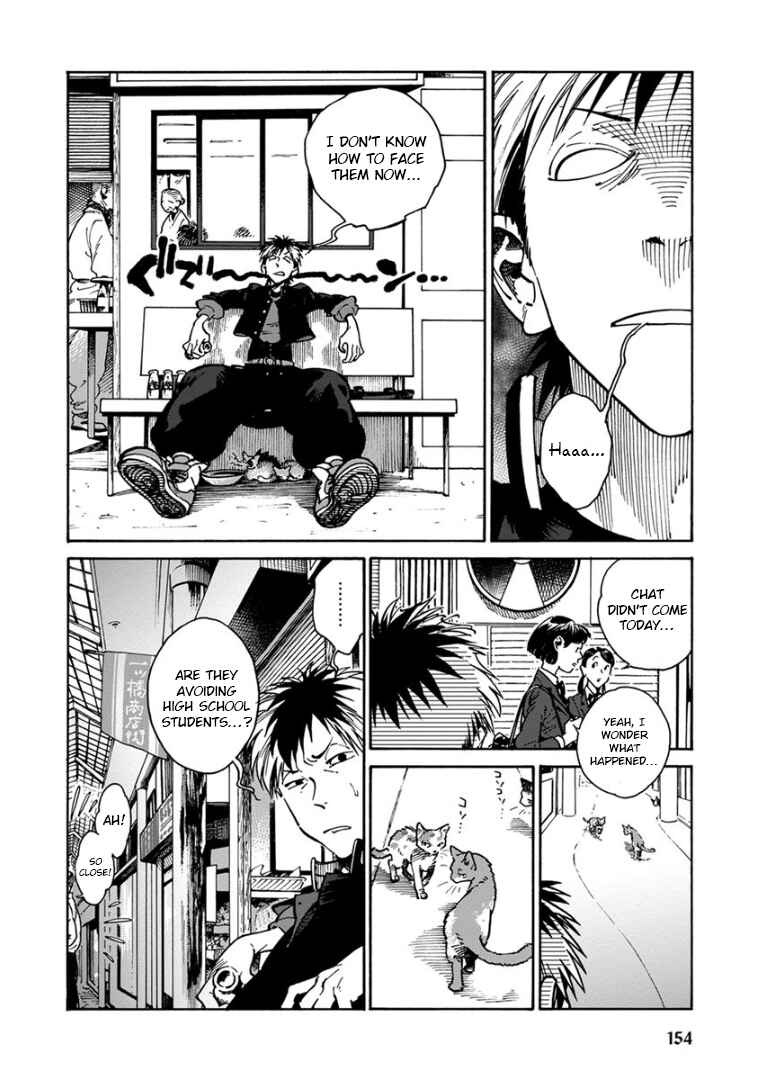 Page 4 Chapter 31 Rojiura Brothers