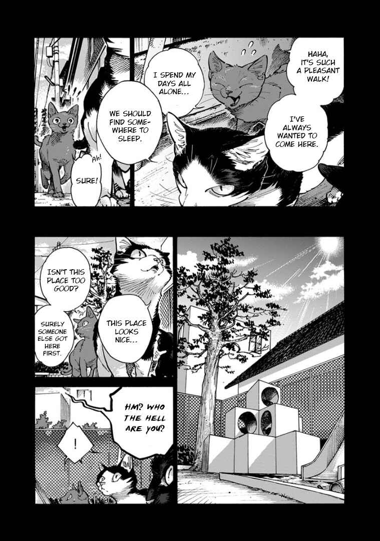 Page 11 Chapter 29 Rojiura Brothers